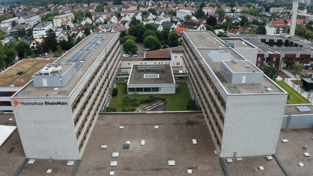 Standort Rüsselsheim der Hochschule RheinMain