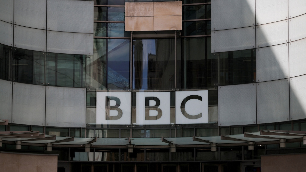 Der BBC-Hauptsitz in London