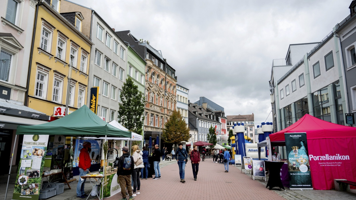 Der Ort des geplanten Anschlags: Die Innenstadt von Hof