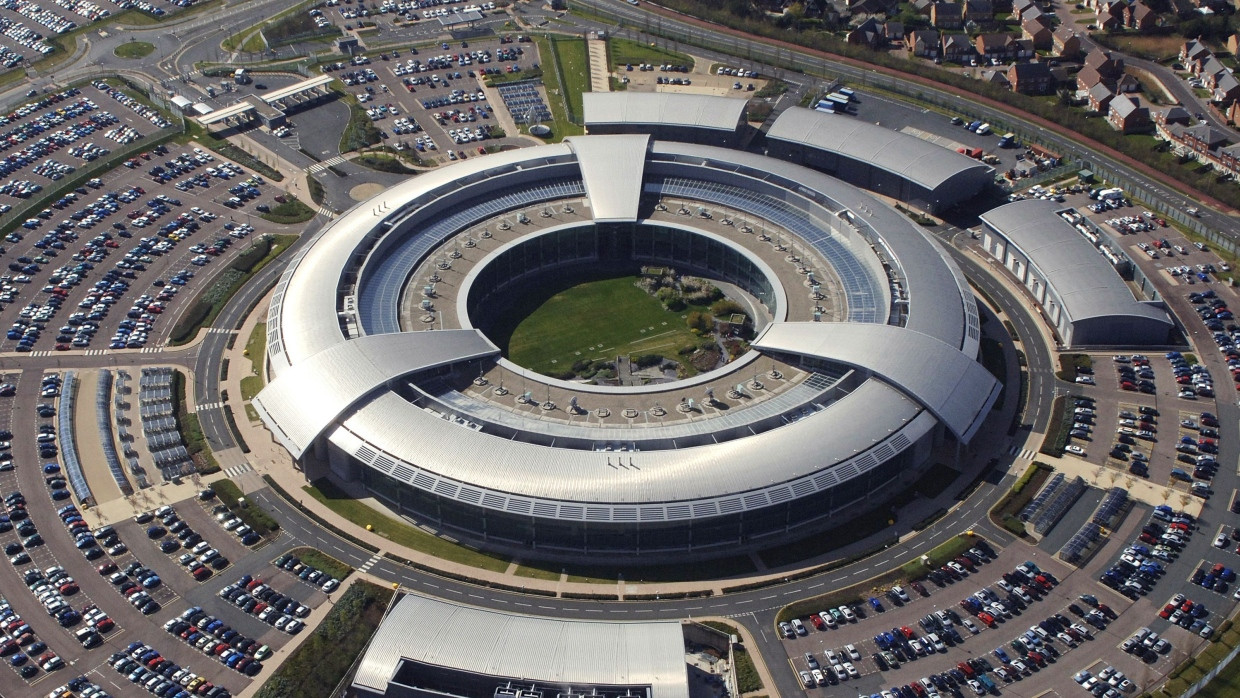 Das Hauptquartier des GCHQ in Cheltenham