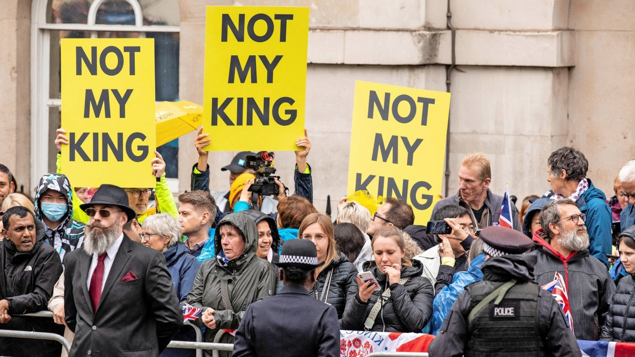 Störer der Ordnung? Proteste während der Krönung