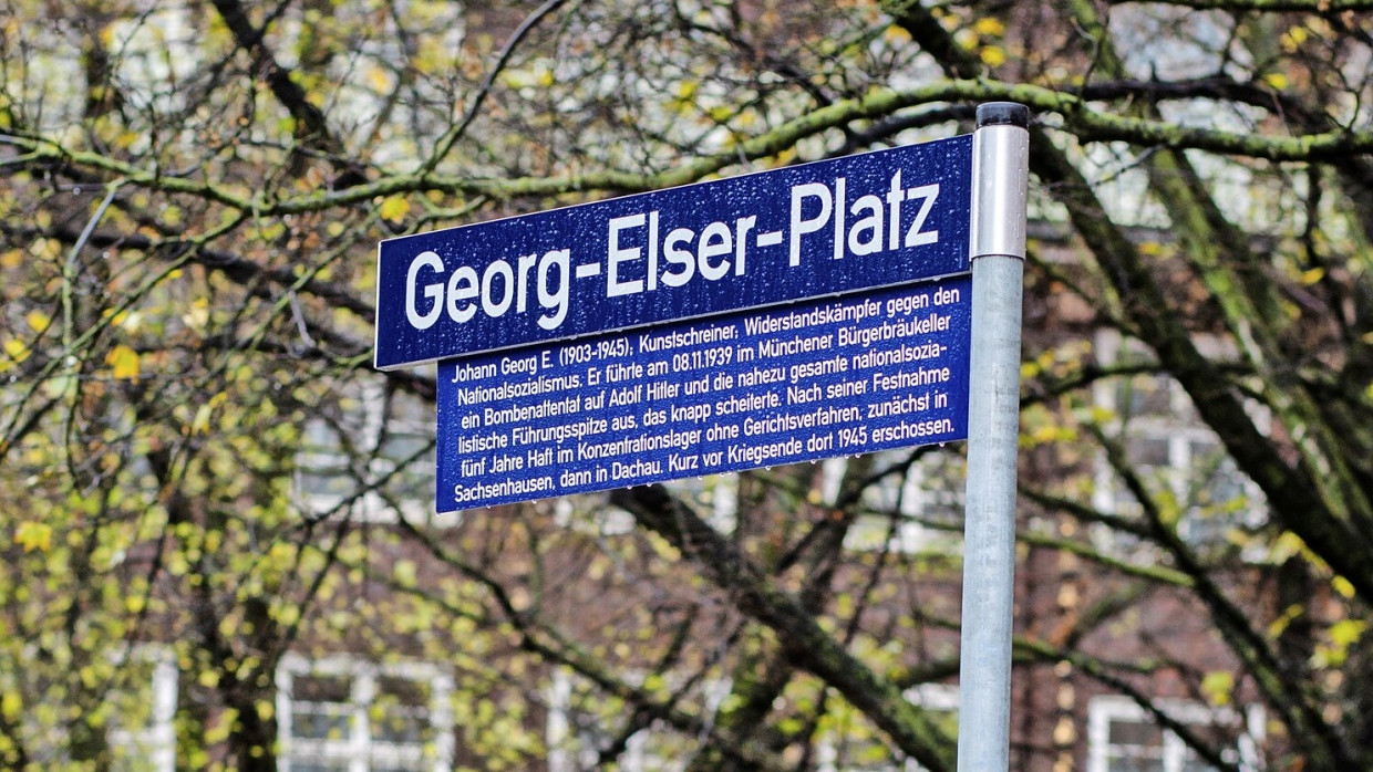 Der Georg-Elser-Platz in Hamburg