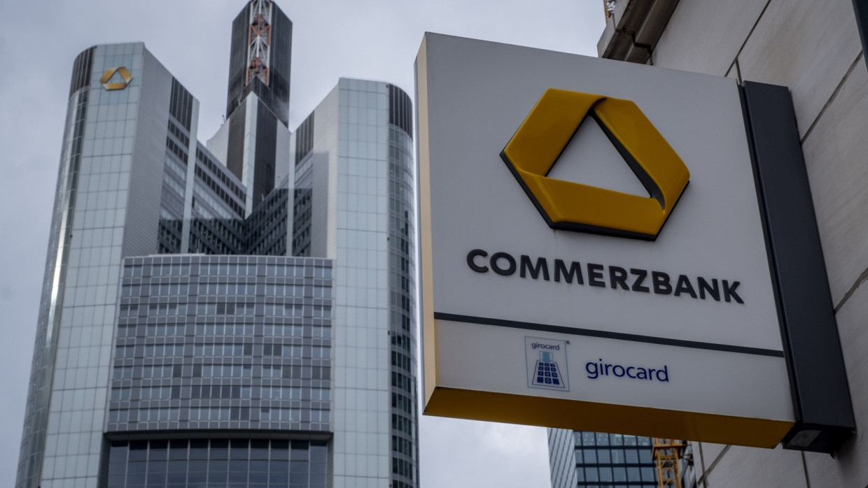 Commerzbank in Frankfurt