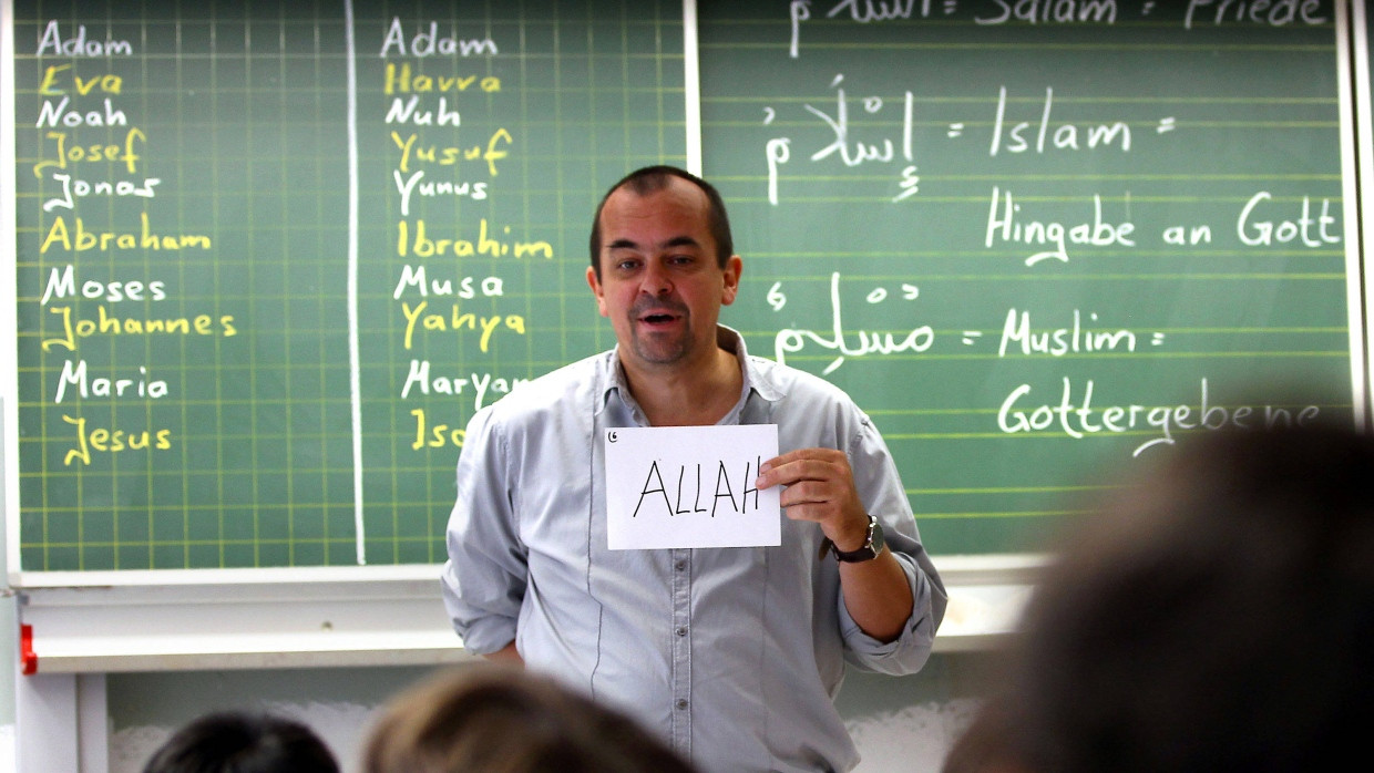 Religionswissen: Islamunterricht an einer Grundschule in Bonn