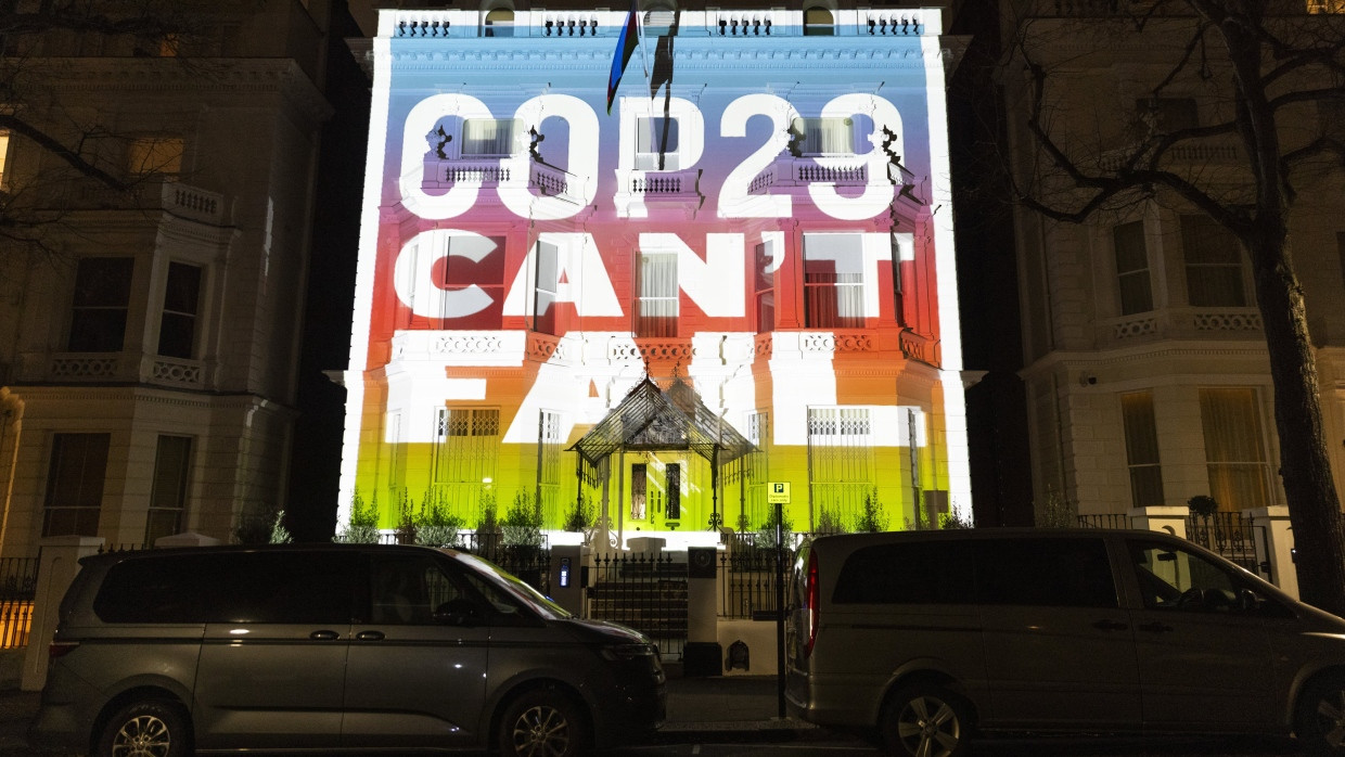 Die Klimakonferenz COP29 findet dieses Jahr in Baku statt.