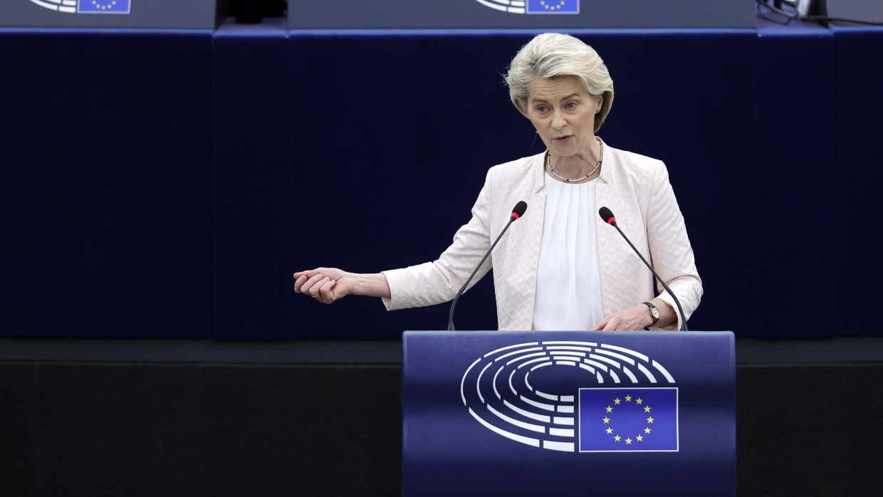 Ursula von der Leyen bei ihrer letzten Rede vor dem EU-Parlament vor ihrer möglichen Wiederwahl