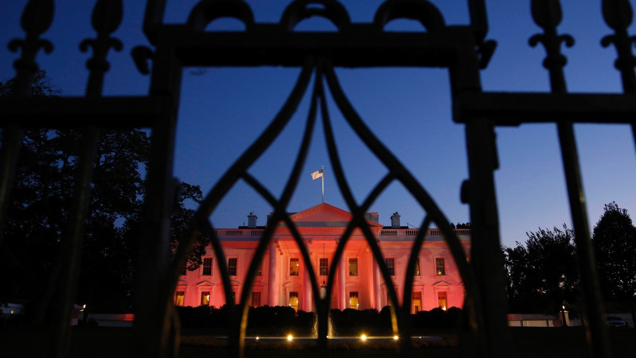 Zaunperspektive: Das Weiße Haus in Washington