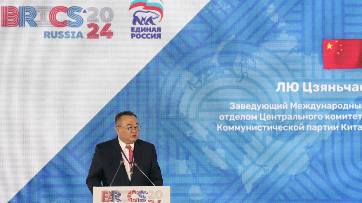 Der Ort ist Russland, China der Wortführer: Auf der BRICS-Konferenz in Wladiwostok im Juni spricht der hohe kommunistische Parteifunktionär Liu Jianchao.