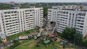 Tote und Verletzte bei Gasexplosion nahe Moskau