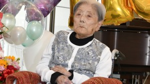 Japanerin mit 116 Jahren gestorben