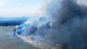 Heftige Waldbrände in Südkorea