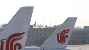 Air China hilft Fraport - Kurzarbeit in Cargo-Sparte beendet