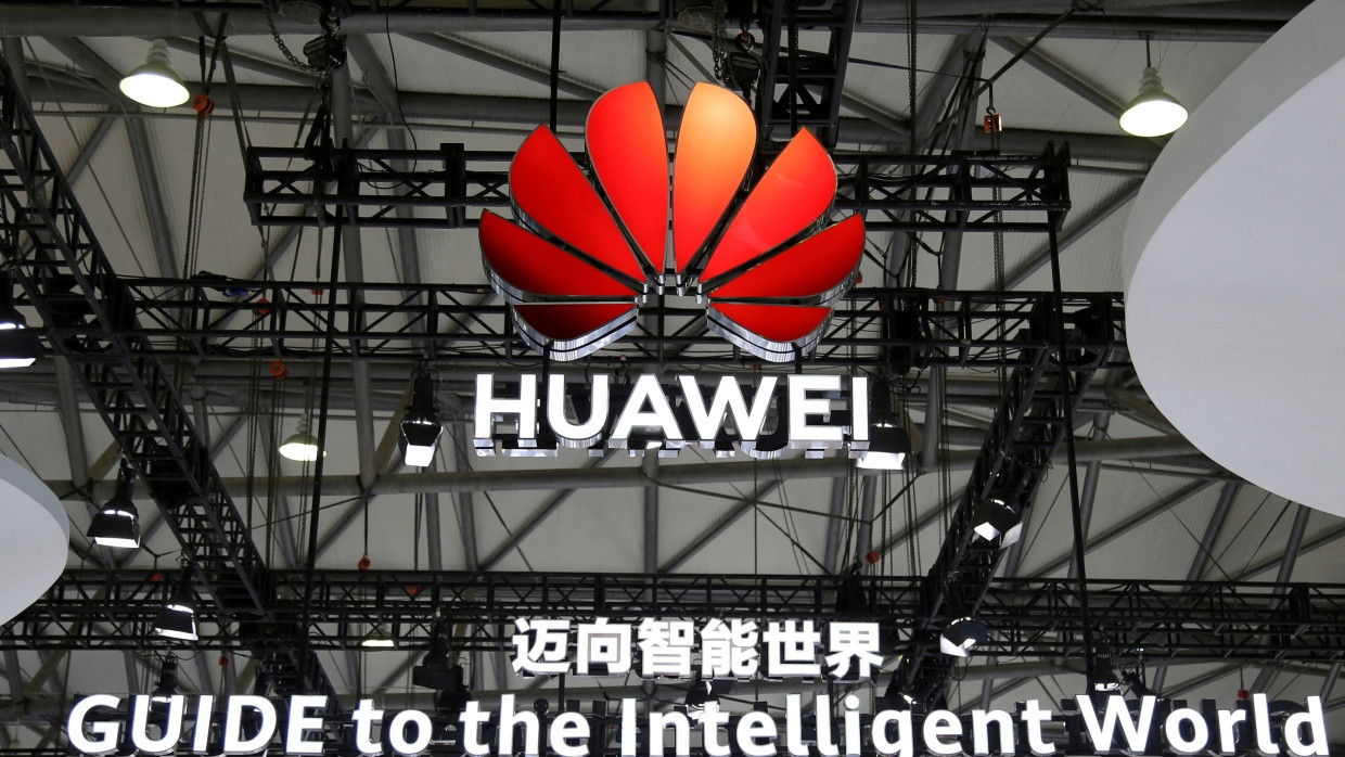 Das Logo von Huawei auf dem Mobile World Congress in Shanghai