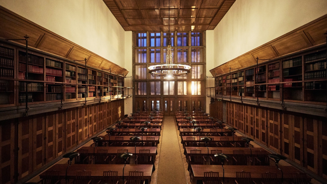 Lesesaal der Nationalbibliothek in Ljubljana