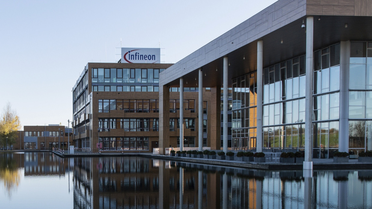 Firmenzentrale der Infineon Technologies AG in München