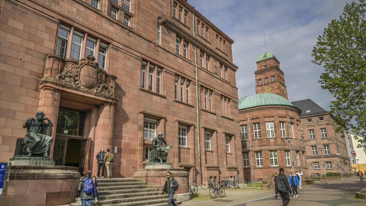 Die Albert-Ludwigs-Universität in Freiburg