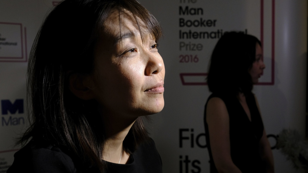 Han Kang im Mai 2016 in London