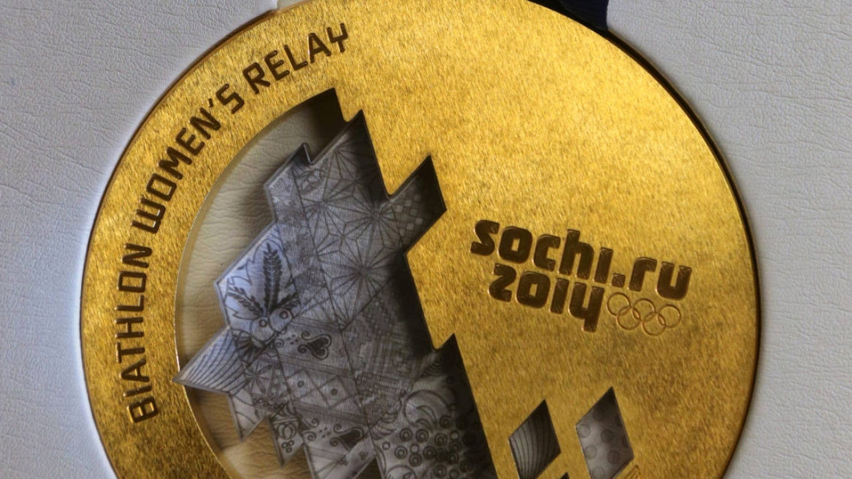 Das Ziel der Olympia-Teilnehmer: Die Goldmedaille von Sochi.