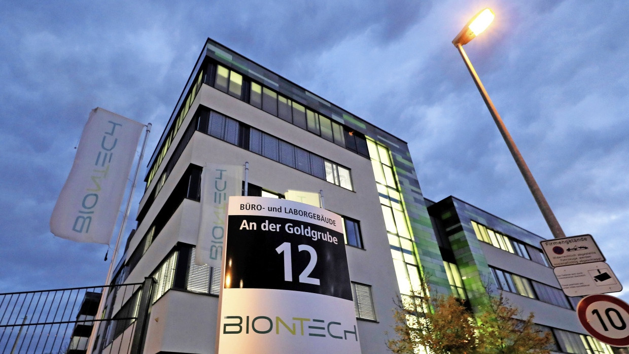 An seinem Unternehmensitz in Mainz will BioNTech groß investieren.