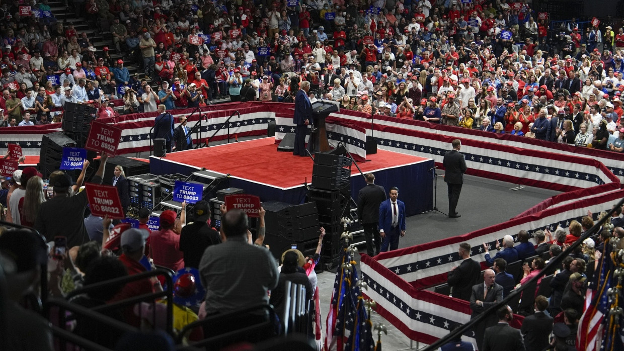 Donald Trump, US Republican presidential candidate and former US president, speaks during a campaign rally at the Rocky Mount event.