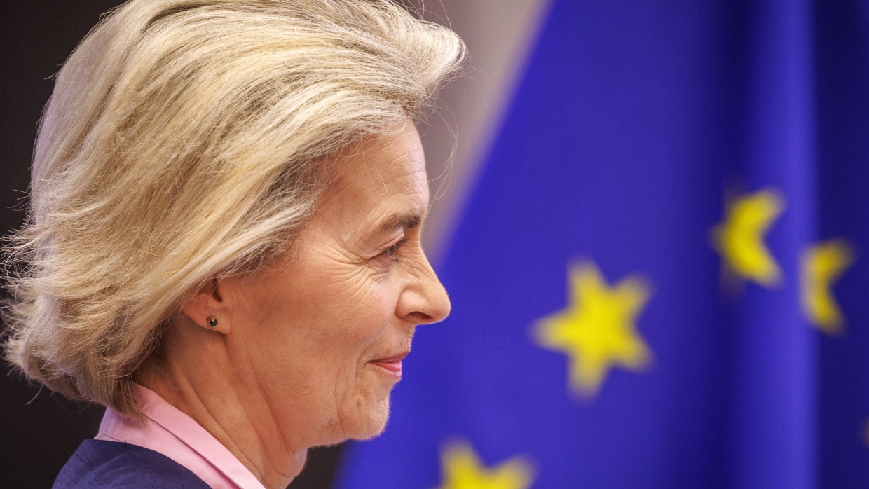 EU-Kommissionspräsidentin Ursula von der Leyen kurz nach ihrer Wiederwahl in Brüssel