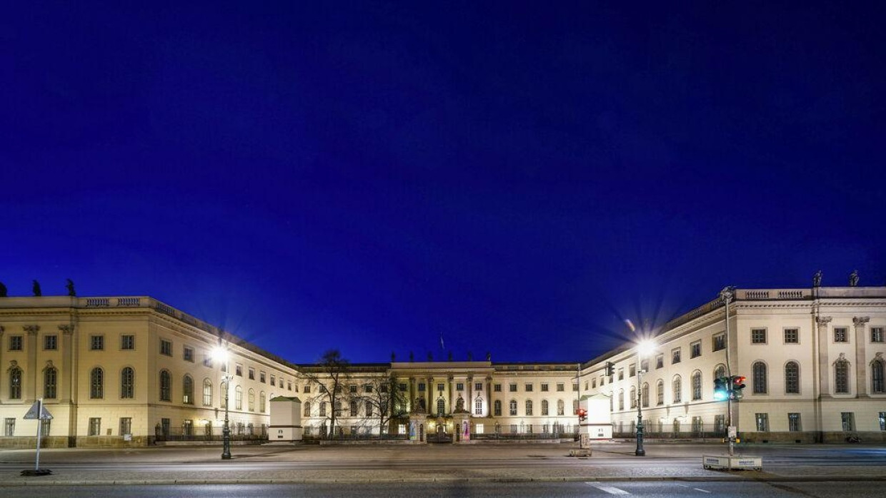 Die Humboldt-Universität zu Berlin gehört im Rahmen der Exzellenzstrategie als Einrichtung zur Berlin University Alliance und wurde bereits 2012 im Rahmen der Exzellenzinitiative zur Exzellenzuniversität ernannt.