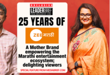 Imge-siju-prabhakaran-hema-vr-on-25-years-of-zee-marathi-mediabrief.png