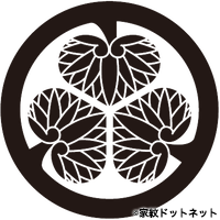 丸に三つ葵