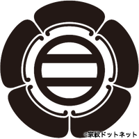 五瓜に丸に二引き