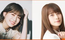 人気声優・青山吉能と前田佳織里が『オールナイトニッポンX(クロス)』に初登場！「まさか自分の名前が冠に出る日が来るなんて」