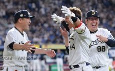 2023年プロ野球　球団別「劇的すぎるサヨナラゲーム」（パ・リーグ編）