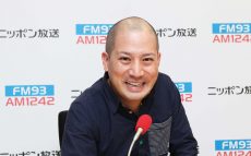 巨人ファン・春風亭一之輔「阿部新監督に良い夢を見せていただきたい」