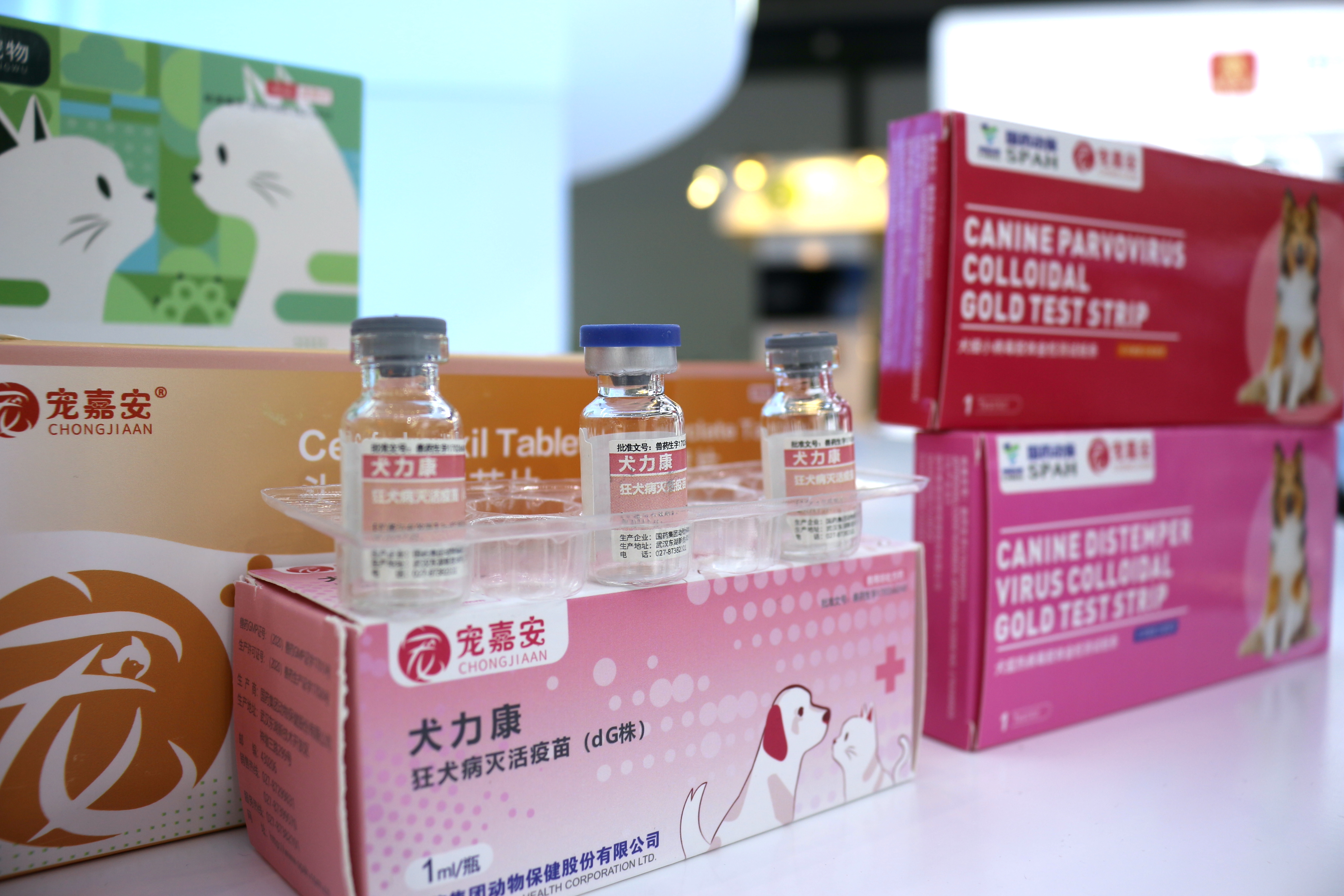 Samples of Sinopharm domestically developed inactivated rabies vaccine are seen at the expo, April 15, 2023. /CGTN