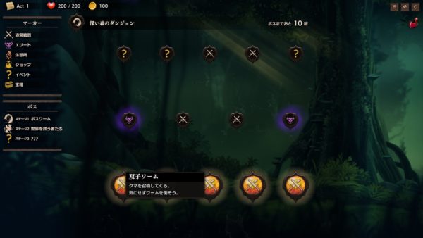 手裏剣のごとくリアルタイムに次々とカードを切れ。爽快感抜群の国産カードアクションゲーム『Overdungeon』Steamで発売開始_002