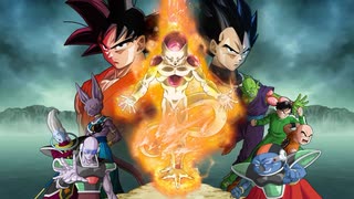 【FULL】ドラゴンボールZ 復活の「F」挿入歌