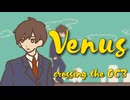 venus / crossing the OCB