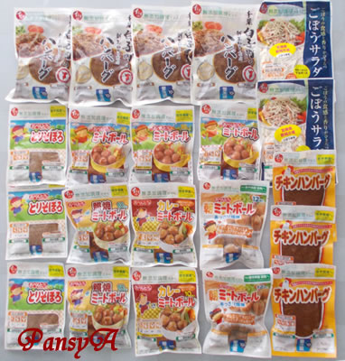 石井食品（株）〔2894〕より選択した株主優待の【A】「イシイのロングセラーセット」（イシイの定番おべんとクンシリーズ等のセット）が到着しました。A・B・Cの商品セットの中から選びました。