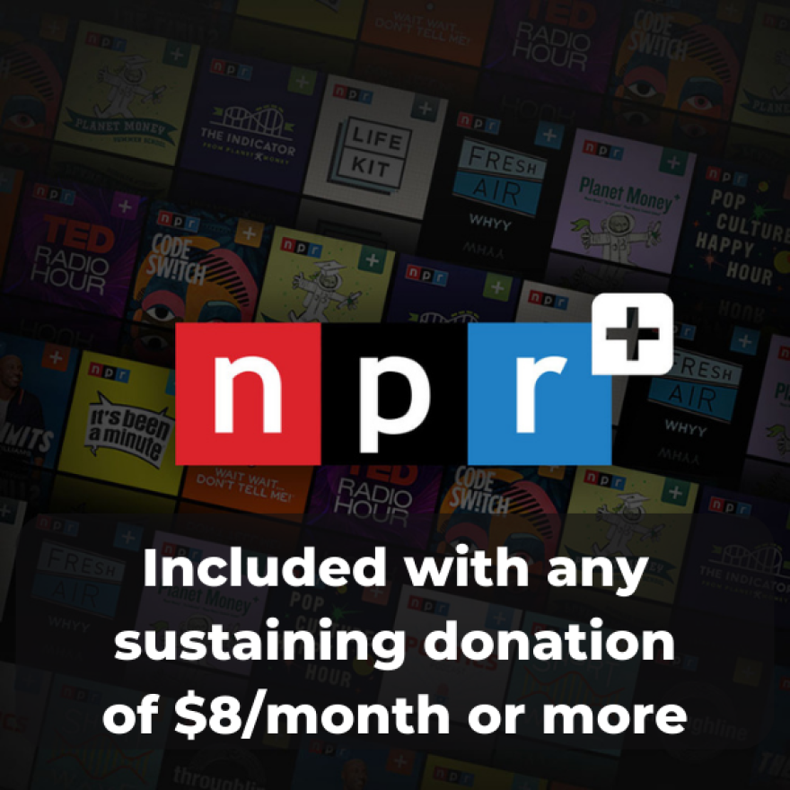 NPR Plus graphic for sustainers giving $8 or more a month