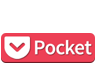 Pocketで後で読む