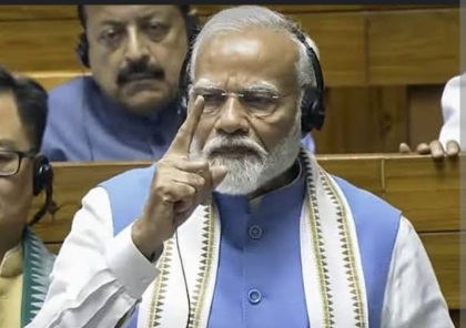 पीएम मोदी ने कहा- अगर यह संविधान की रक्षा का ही चुनाव था तो देशवासियों ने हमपर किया भरोसा