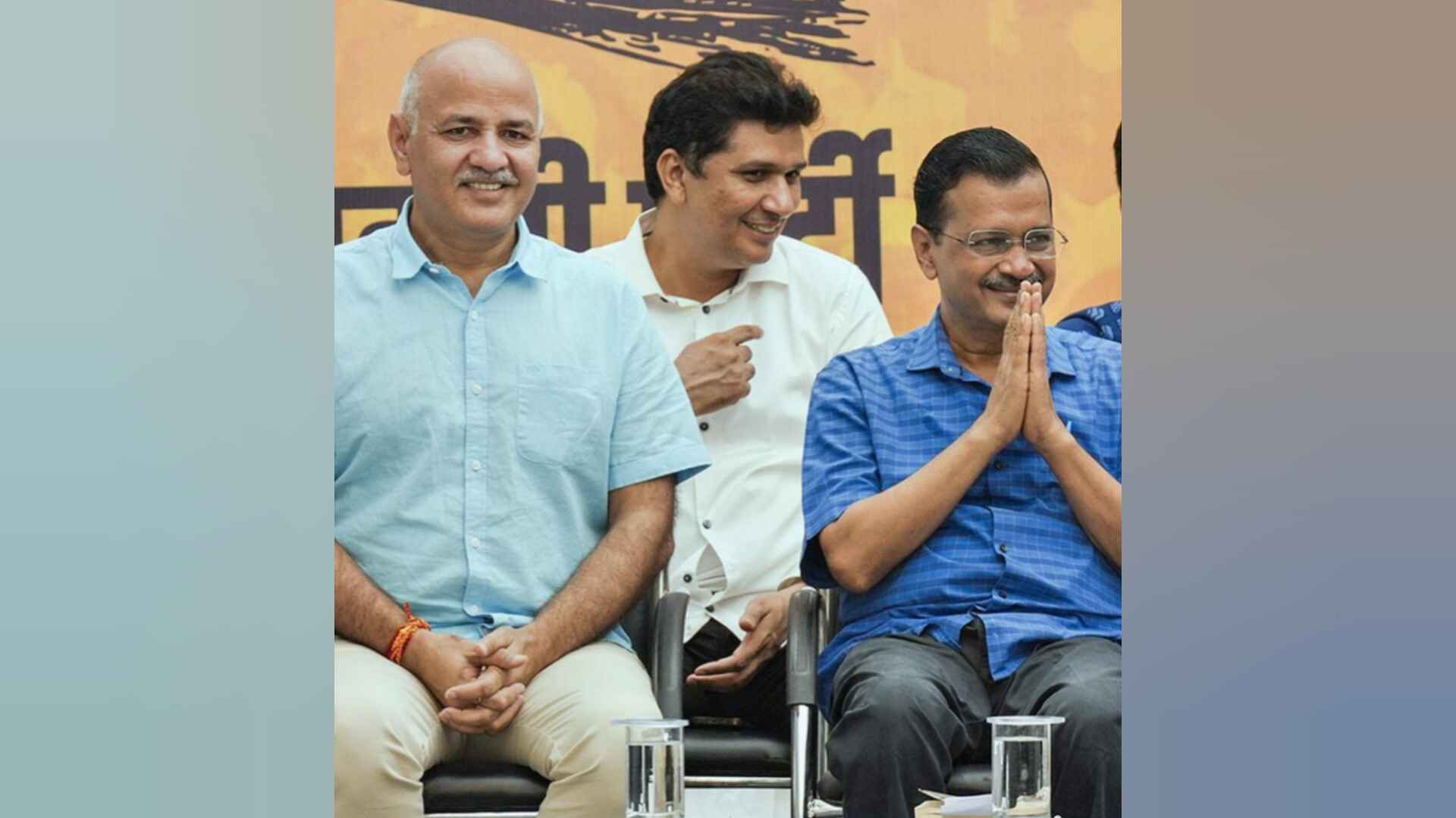 दिल्ली के नए सीएम के चयन के लिए आप नेताओं में मंथन, शाम को राजनीतिक मामलों की समिति की बैठक