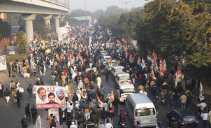 राहुल गांधी ने स्वयं दिशानिर्देशों का ‘‘उल्लंघन’’ किया: सरकारी अधिकारी