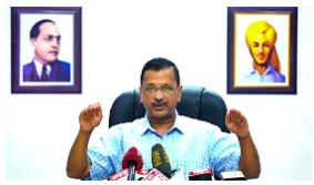 दिल्ली: बारिश के कारण सीएम केजरीवाल ने रद्द की अफसरों की रविवार की छुट्टी, फील्ड में उतरने के दिए निर्देश