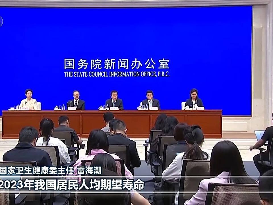 中国は国民向け衛生健康事業で積極的な成果