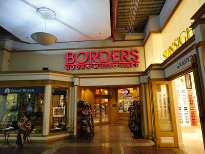 「Borders Books & Music」