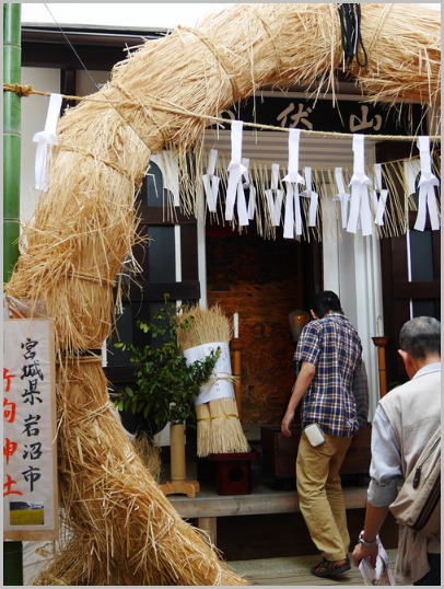 祇園祭　2014 　うろうろ_c0301808_0464283.jpg