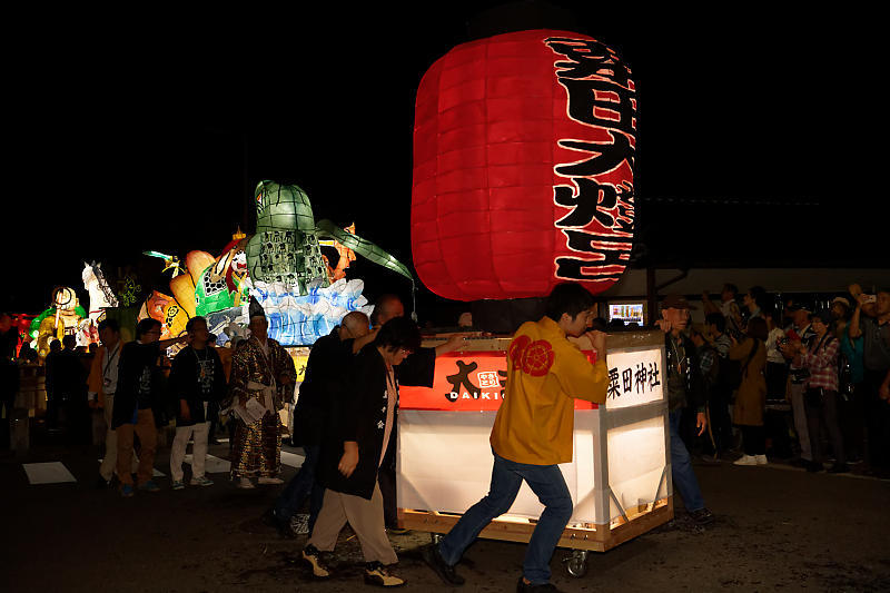 粟田祭 夜渡り神事＠粟田神社　其の三_f0032011_18344541.jpg