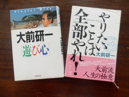 ’20，4，21（火）やりたいことは全部やったかも！_f0060461_11121017.jpg