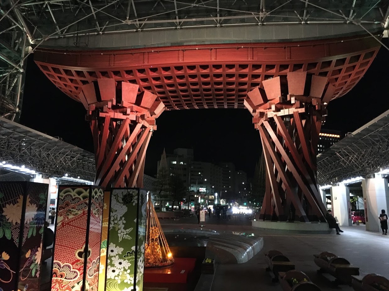 金沢富山　北陸の旅：金沢での夕食　手創り旬菜と和食 せん 金沢駅前店_e0173855_19301322.jpg