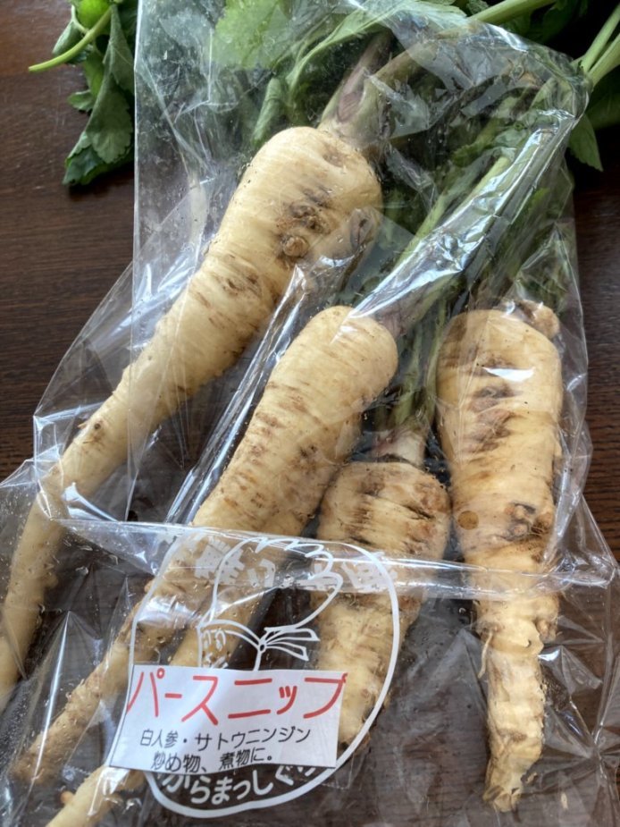 地元産野菜で料理：パースニップと黒キャベツ_e0173855_20592035.jpeg